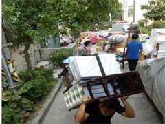 成都异地搬家