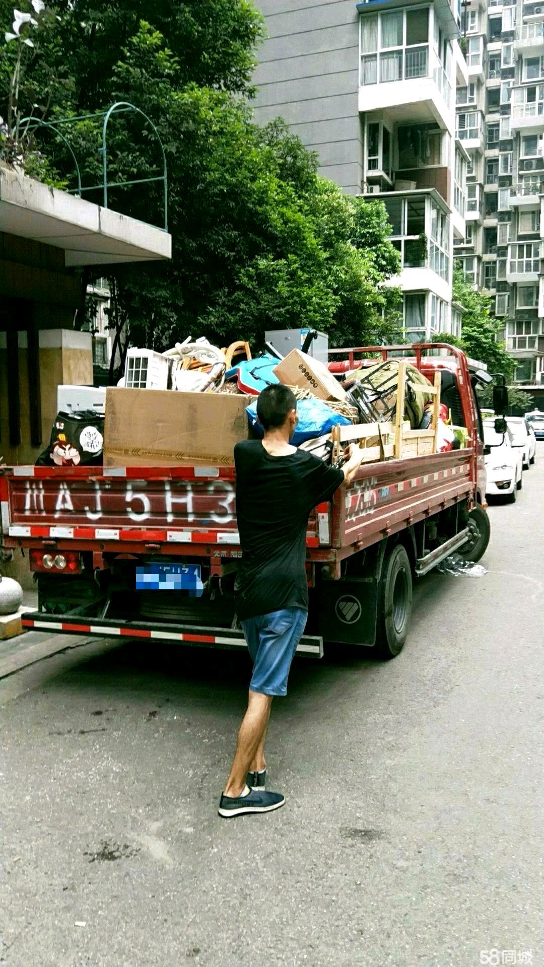 成都搬家99元一口价专业搬家