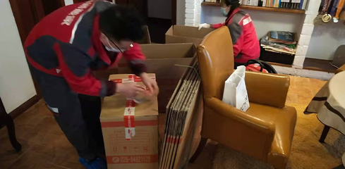 成都日式搬家公司怎么收费_日式搬家有哪些服务