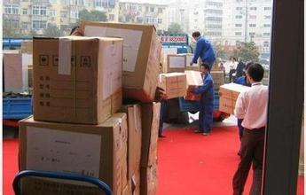 成都搬家 金杯起步价格透明服务周到全城派车