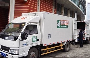 成都跑跑兔搬家公司-成都性价比高的、口碑好的小型搬家公司