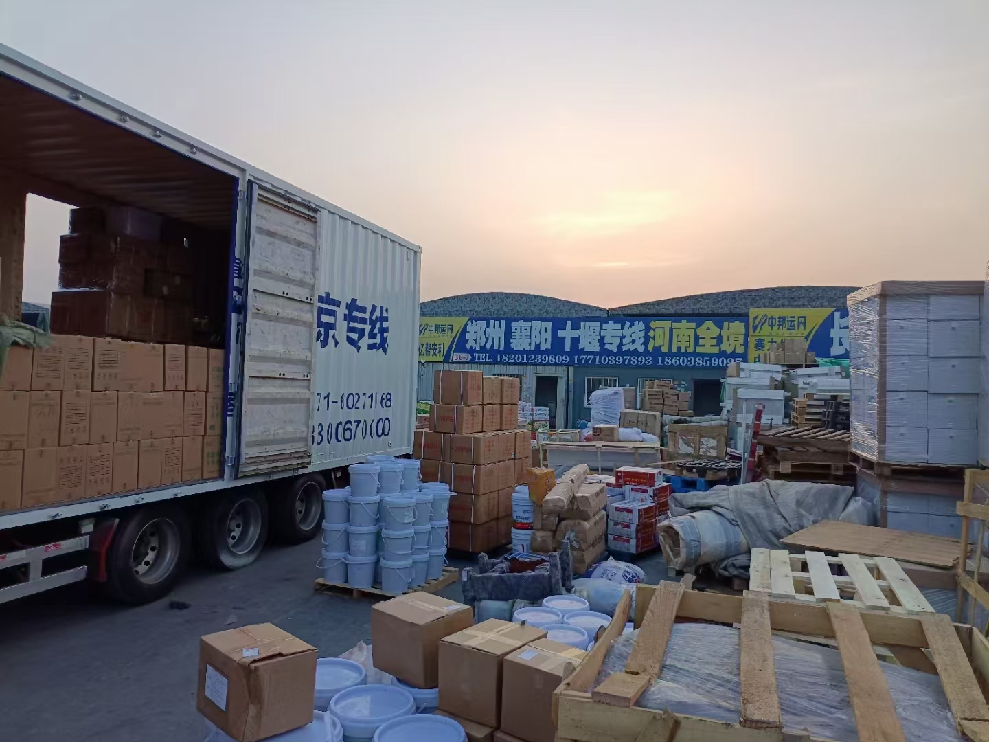 淄博到沧州零担运输价格,专业运输包装为一体的大型公司,可上门 - 抖
