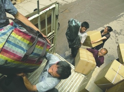 3000人大搬家 住屏山新城 - 成都商报|成都商报电子版|成都商报官方网站
