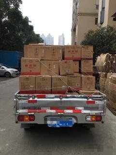 成都带入城证 货运拉货 长途 短途 搬家 运输