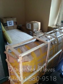 成都市到塞浦路斯海运私人物品出口报价表 国际搬家客户晒单 海龙国际